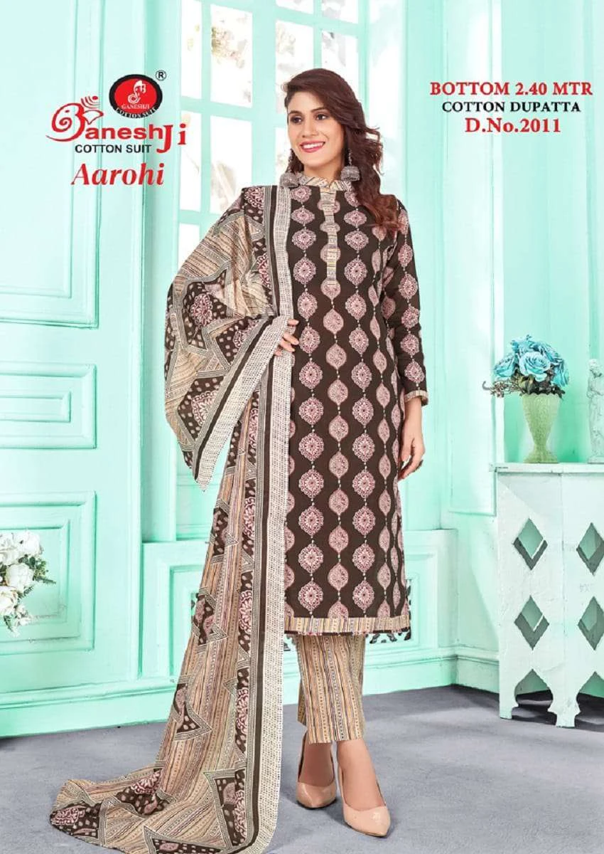 Ganeshji Aarohi Vol 2