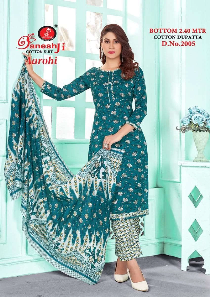 Ganeshji Aarohi Vol 2