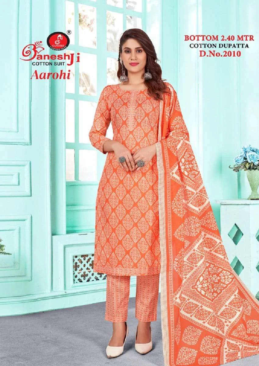 Ganeshji Aarohi Vol 2