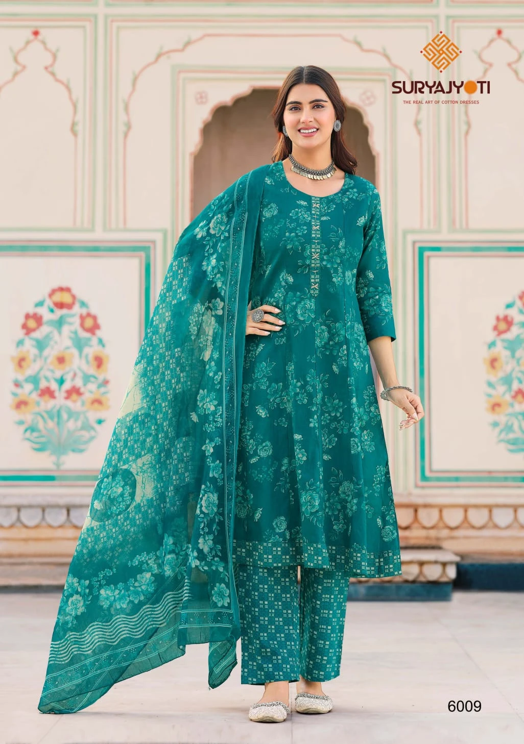 Suryajyoti Rashmika Vol 6