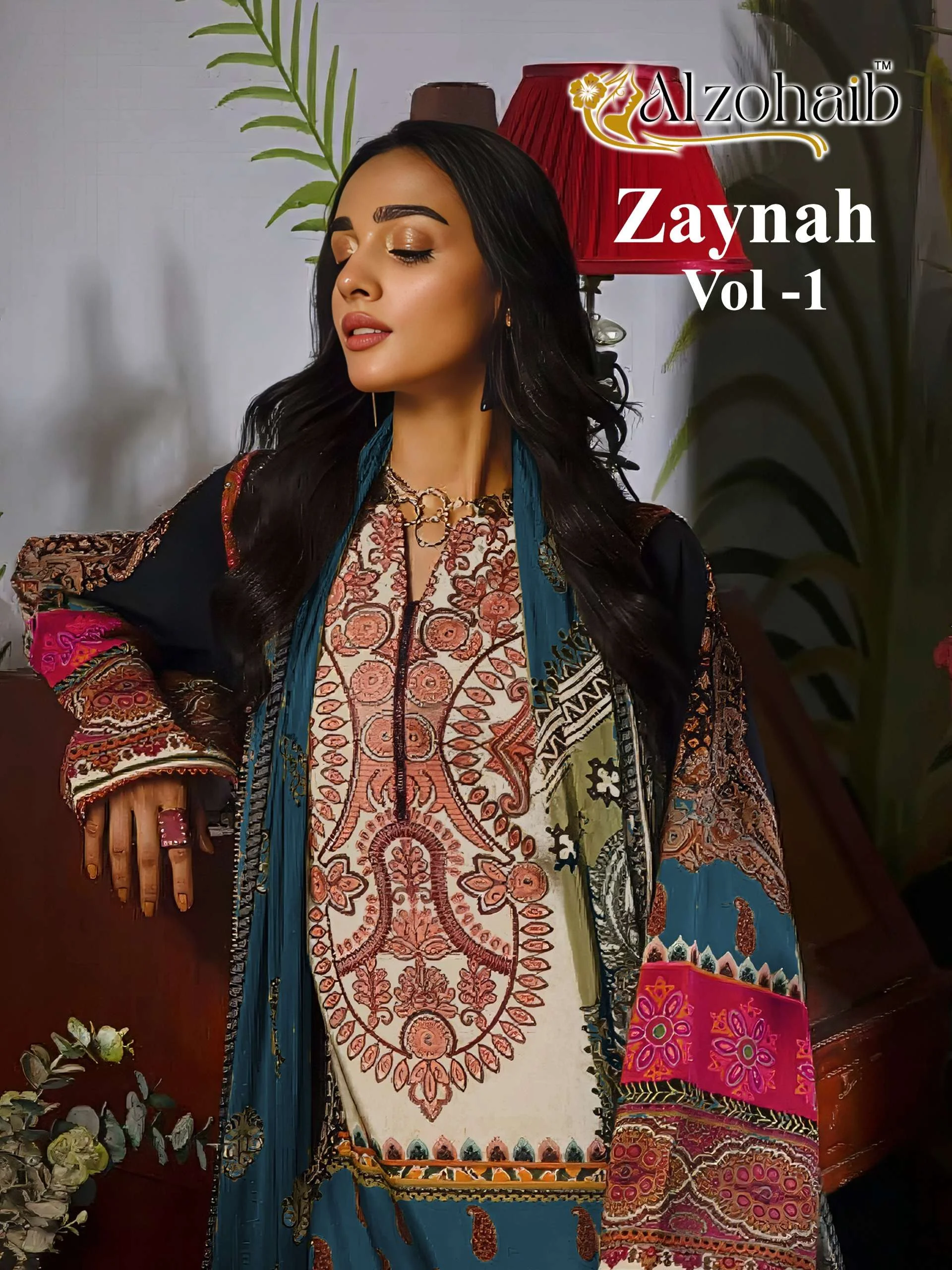 Al Zohaib Zaynah Vol 1