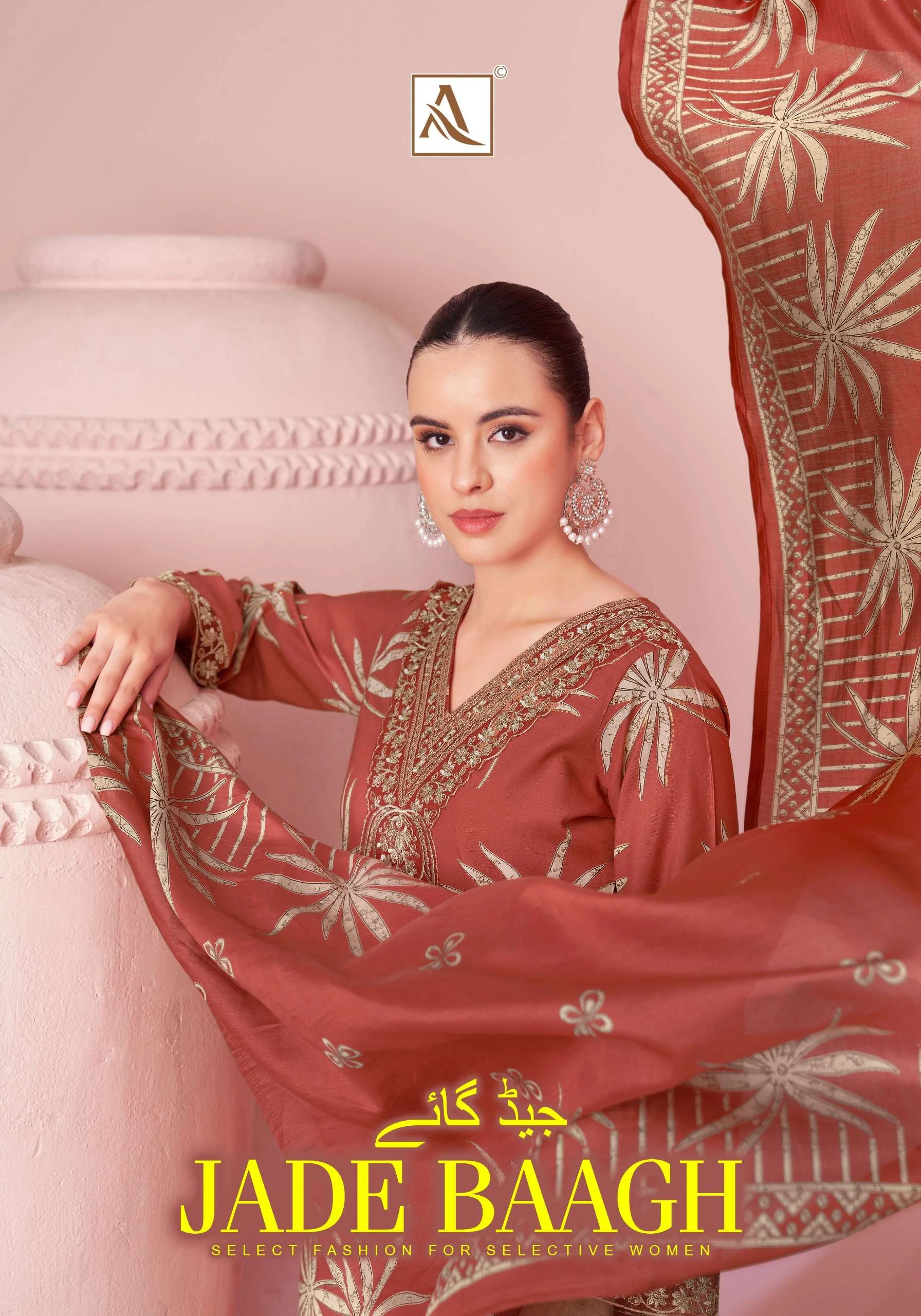 Alok Suits Jade Bagh