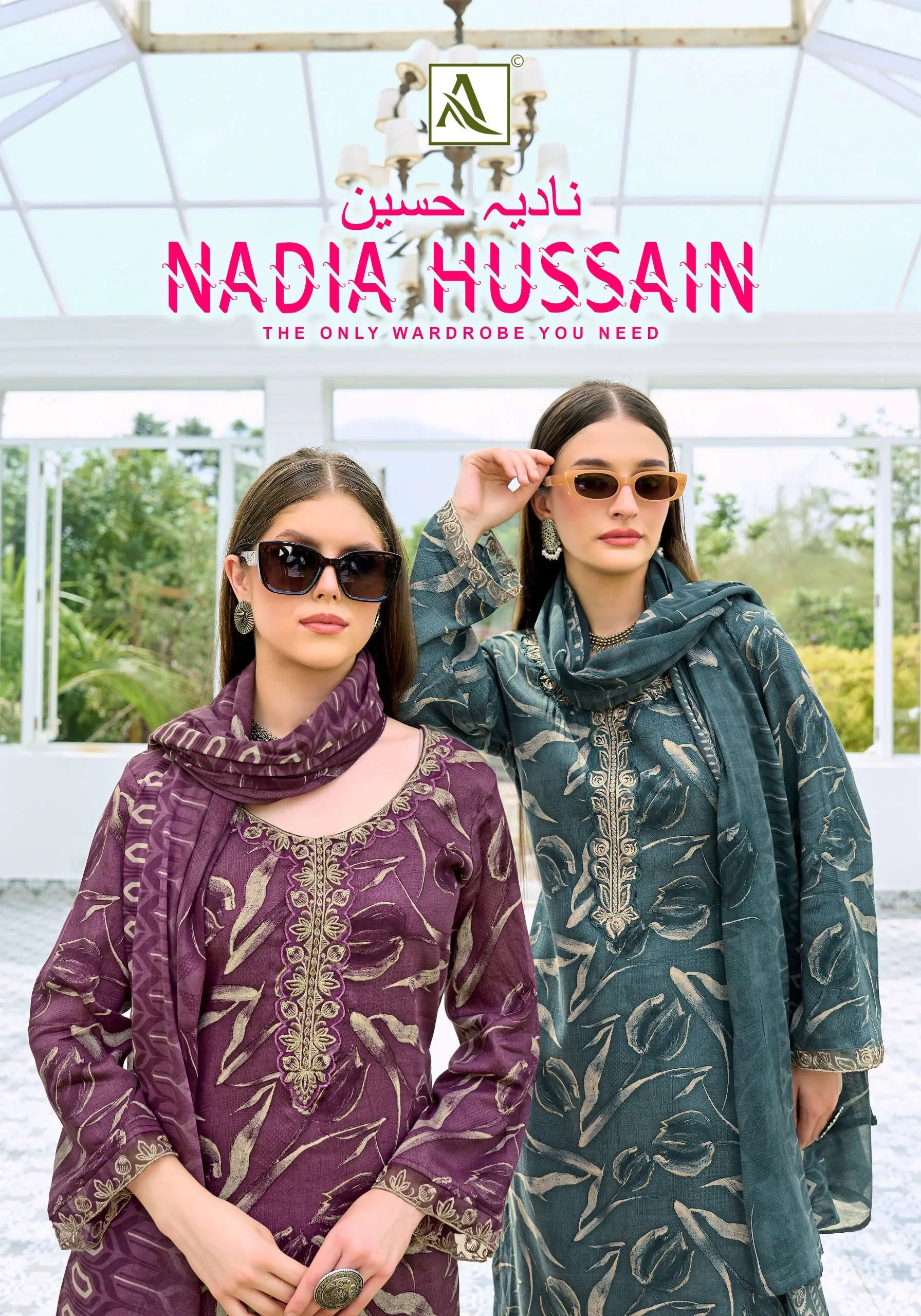 Alok Suits Nadia Hussain