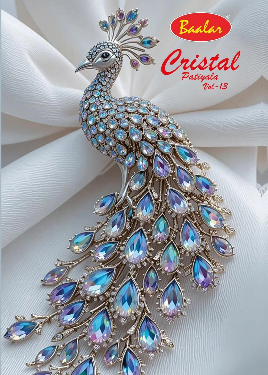 Baalar Crystal Patiyala Vol 13