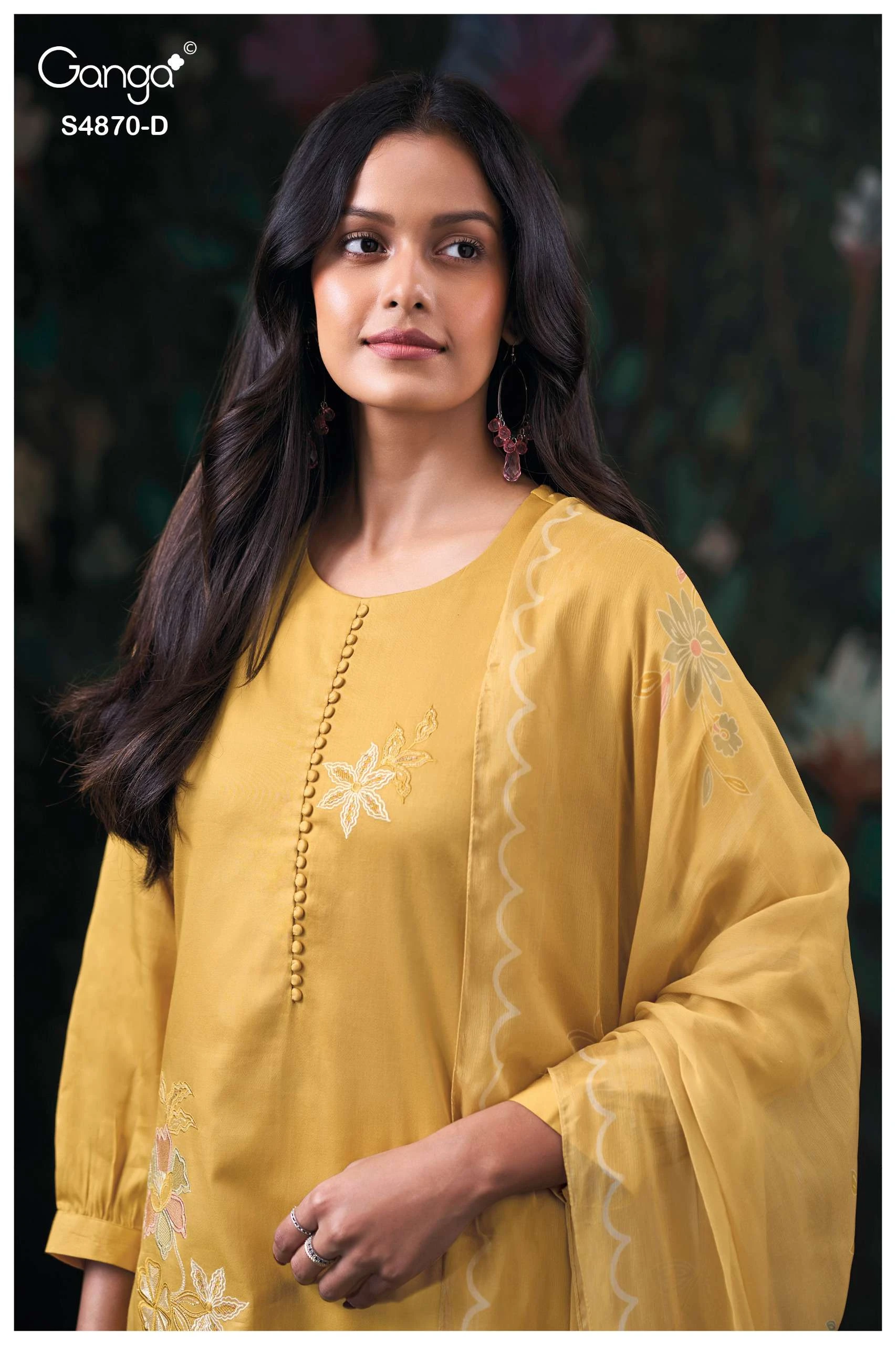 Ganga Amary 4870