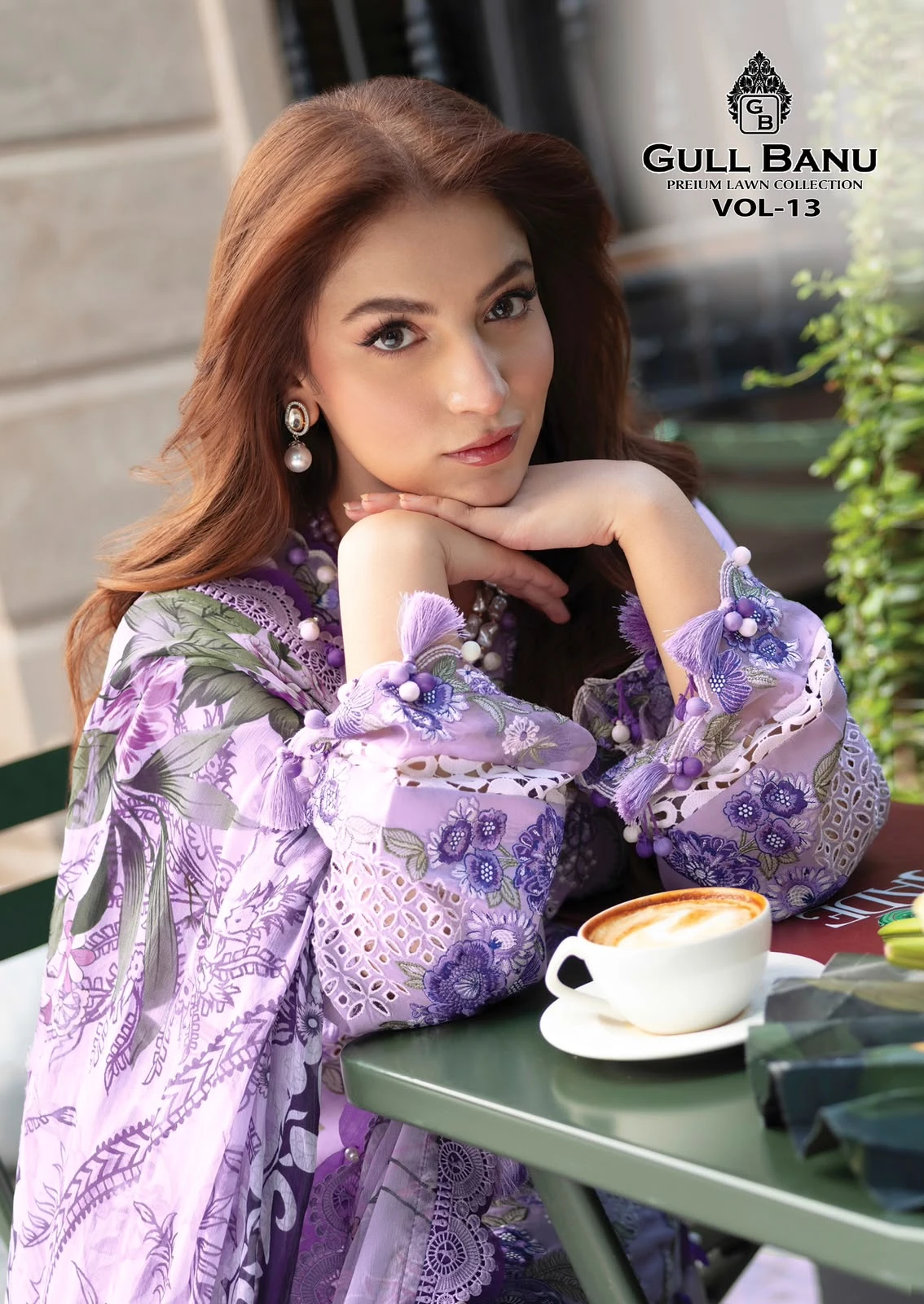 Gull Ahmed Gull Banu Vol 13