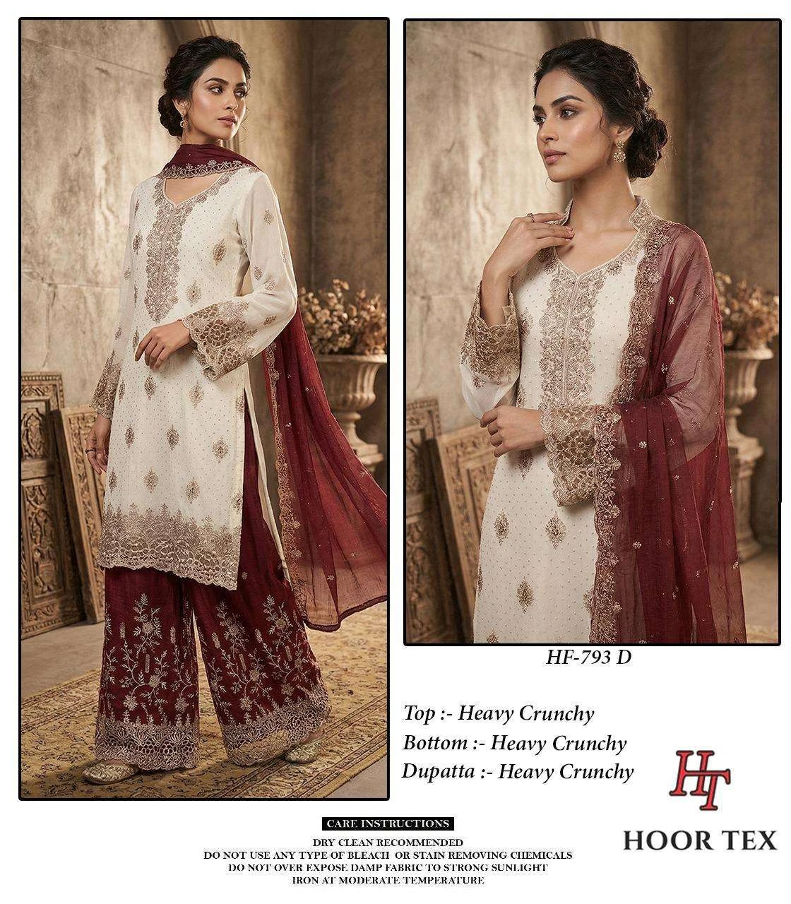 Hoor Tex Hf 793