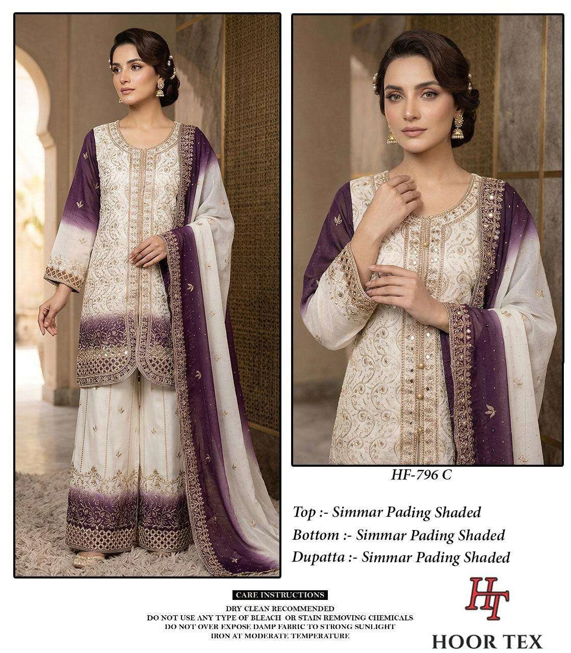 Hoor Tex Hf 796