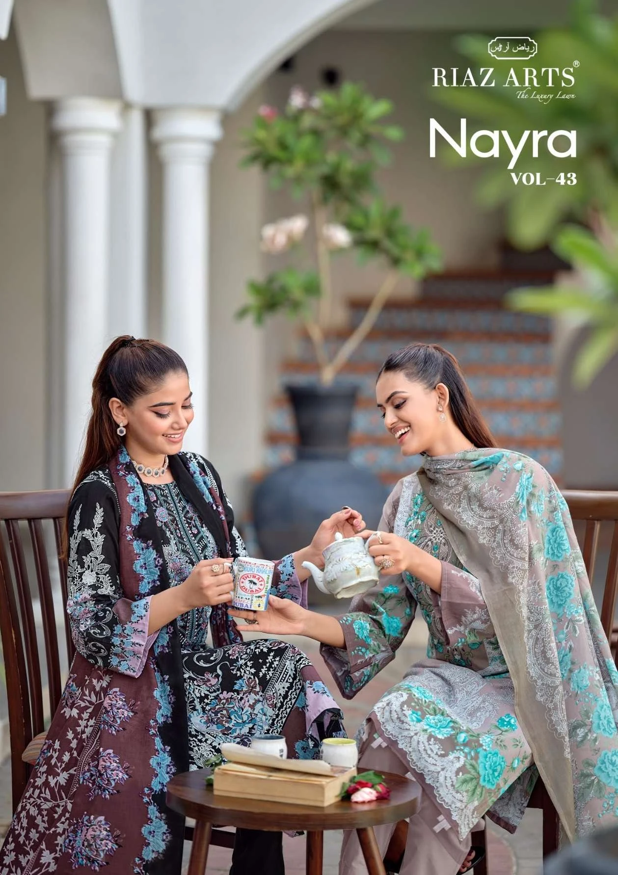Riaz Arts Nayra Vol 43