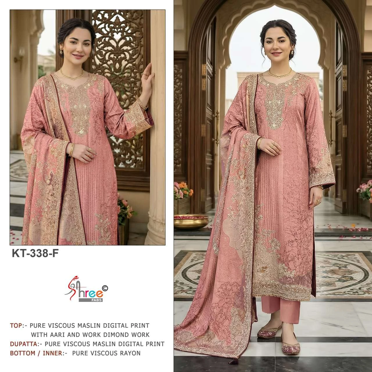 Shree Fab Kt 338