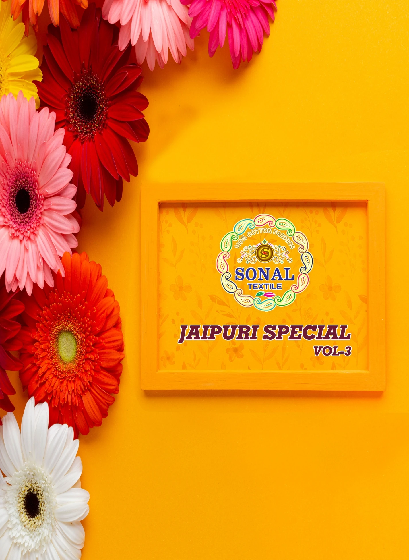 Sonal Textile Ajrakh Special Vol 5