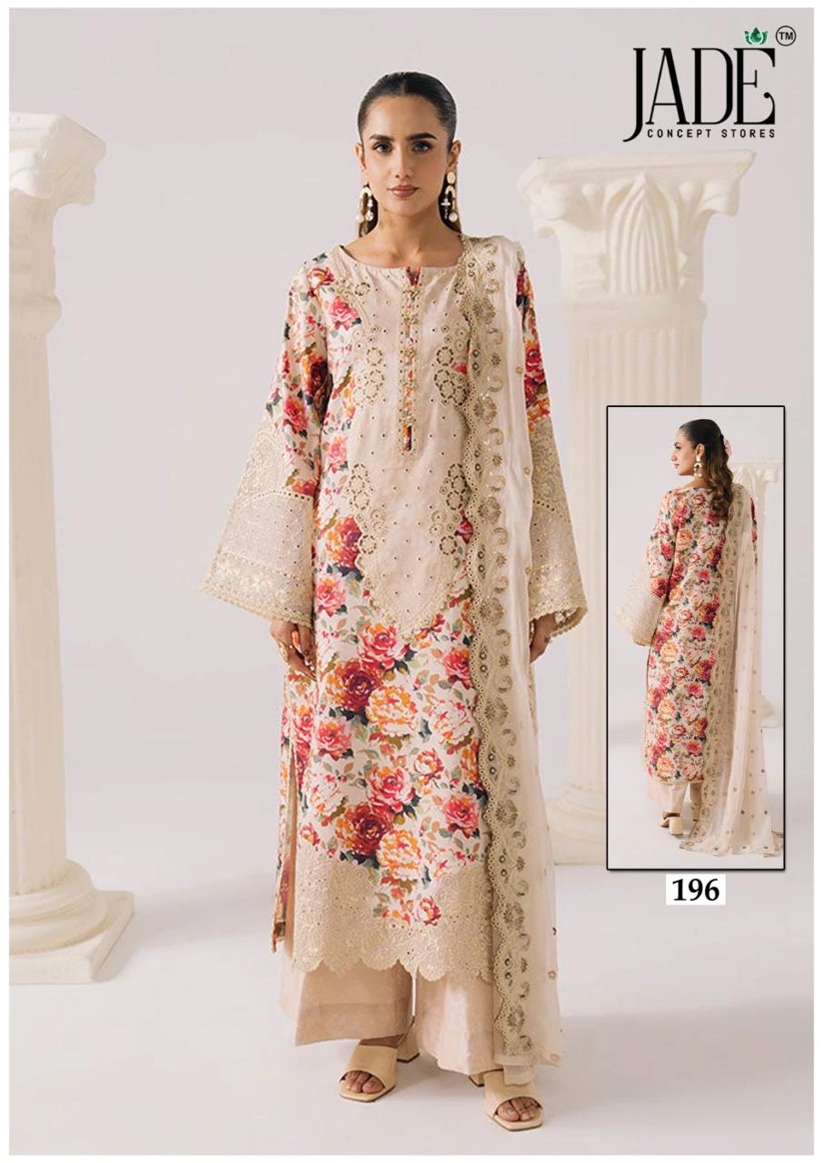 Jade Chevron Vol 20