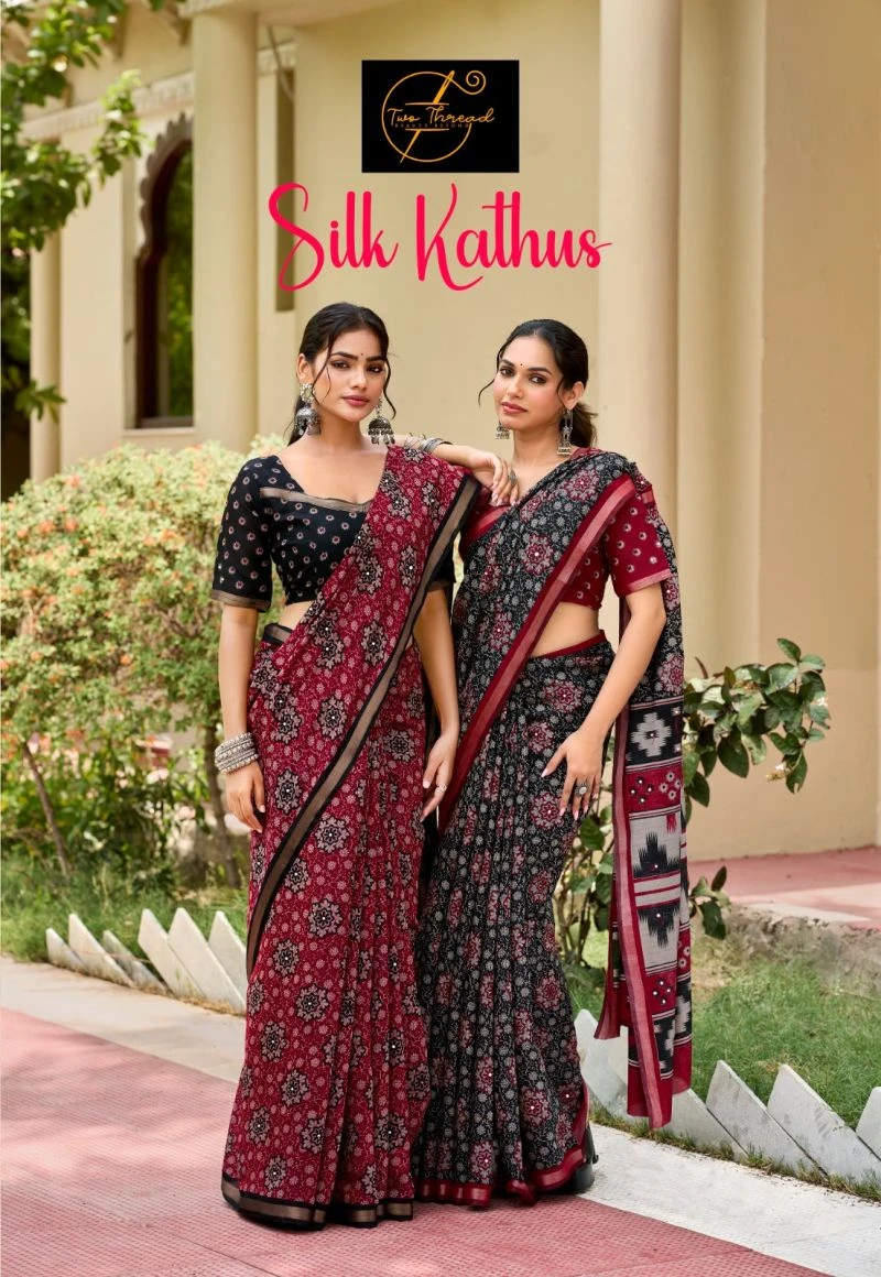 Silk Kathus Cotton Mirror Worked Saree Collection